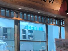 -农耕记·湖南土菜(观澜福城天虹店)