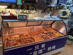 -惠康汤粉店(惠新中街店)
