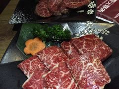 -やきにく 牛将日式焼肉(新华路店)