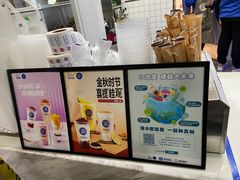 -茶百道(学府路店)