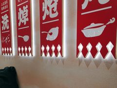 -遇东北林区铁锅炖(南开店)