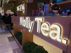 -茉莉奶白(广州动漫星城店)