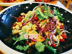 -西北杂粮筐凉皮大王(环球中心店)