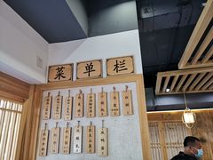 -桐香园小笼包(百井坊巷店)