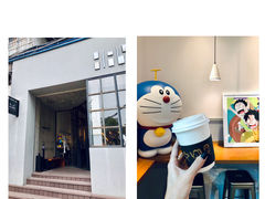 -HAY COFFEE