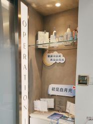 -JY·VALMONT法儿曼官方面护·海菲秀黑钻体验中心