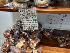 -雀食面包店(钟楼店)