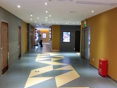-幸福蓝海国际影城(扬名IMAX店)