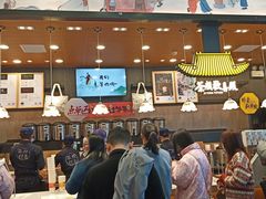 -茶颜悦色(吾悦广场六号门店)