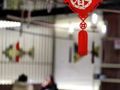 大堂-捞王锅物料理(上海世茂广场店)