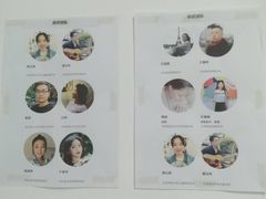 -东方私塾一对一辅导