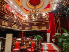 -红色江山(首钢国际大厦店)