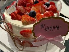 -昔木生日蛋糕(宜昌店)