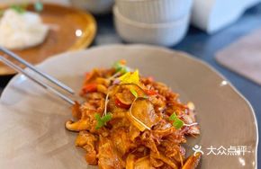 Sour Spicy Pork Belly