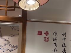 -呷湘厨·鱼汤捞饭·剁椒鱼头·辣椒炒肉(国家会展中心店)