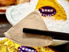 -鹤睦鱼生·啫啫煲·海鲜(保利百合店)