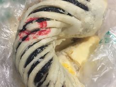-清真全盛斋传统糕点(西羊市店)