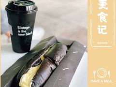 -BLATAGE COFFEE