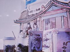 -古茗(风临路店)