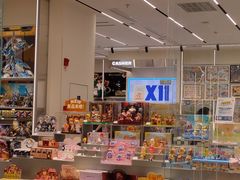 -CityOn熙地港（西安）购物中心