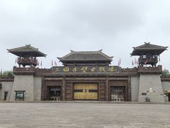 -三国赤壁古战场