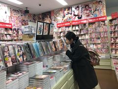 -Animate(秋叶原本馆)