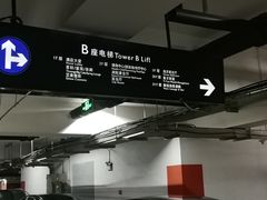 -VENU+海景酒廊