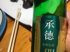 -大清花饺子(山庄店)