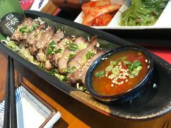 -石葵(锦业时代店)