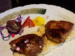 法国朗德鹅肝-羽山料理