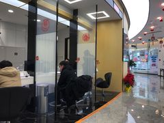 -交通银行(上海黄浦支行)