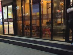 门面-聚点串吧·北京烧烤(朝北店)