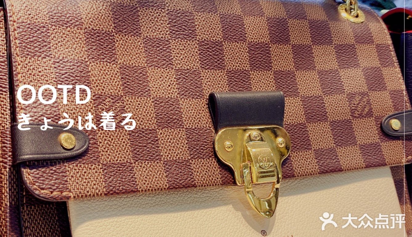 御寺奢侈名品，十年老店放心绝绝子 [加油]