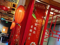 -重庆德忆火锅（龙南街3店）(渝水岸餐饮)