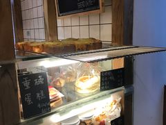 面包甜点陈列柜-面包与我Bread Or Me(长城汇店)