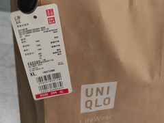 -优衣库(上海正大广场店)