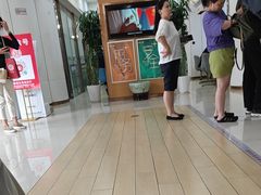 -中国工商银行(上海五角场支行)