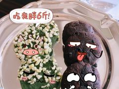 -乐吧