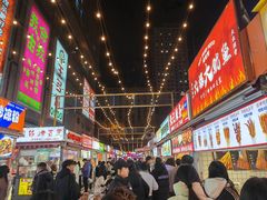-中贸广场