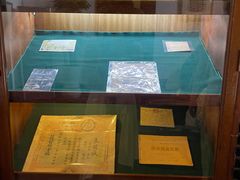 -大可堂普洱茶馆(襄阳南路馆)