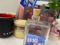 -Blueglass酸奶(华贸购物中心店)