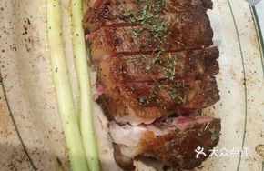 American Prime Ribeye Steak