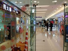 -银座mall(东直门店)