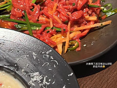 生拌牛肉-nono
