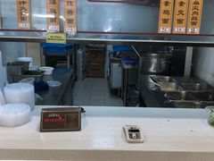 -中医院-的食堂