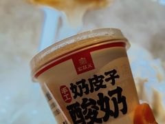 -宏状元现熬粥·京味菜(五棵松店)