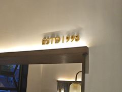-吕氏焗小鲜•海鲜青岛菜(总店)