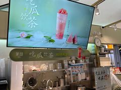 -茉沏(丽丰广场店)