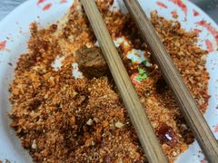 -咏勝锑锅麻辣烫(净居寺路总店)