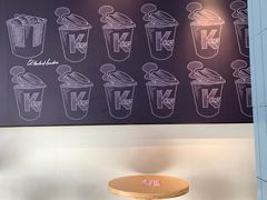 -肯德基(环翠北店)